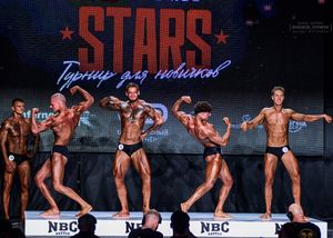 Вся сцена STARS 07.06.26 (фотограф Борис Хигрин)